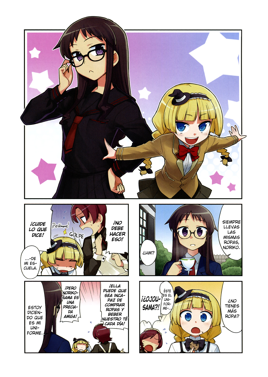 Majo to Houki to Kurobuchi Megane-Volume 1 Chapter 4