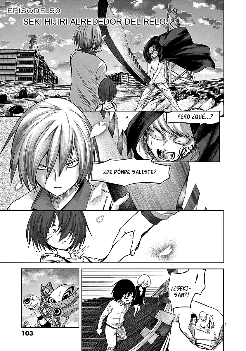 Sekai Oni-Volume 7 Chapter 59