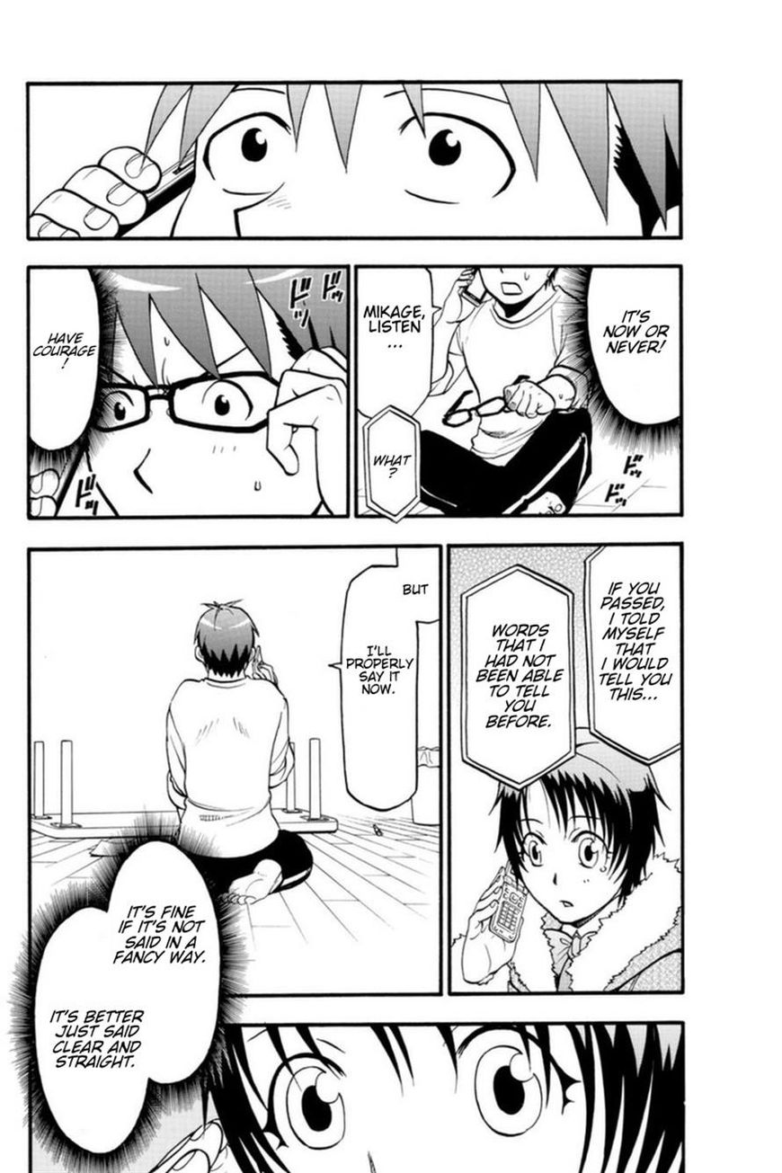 Chapter 119 image 13