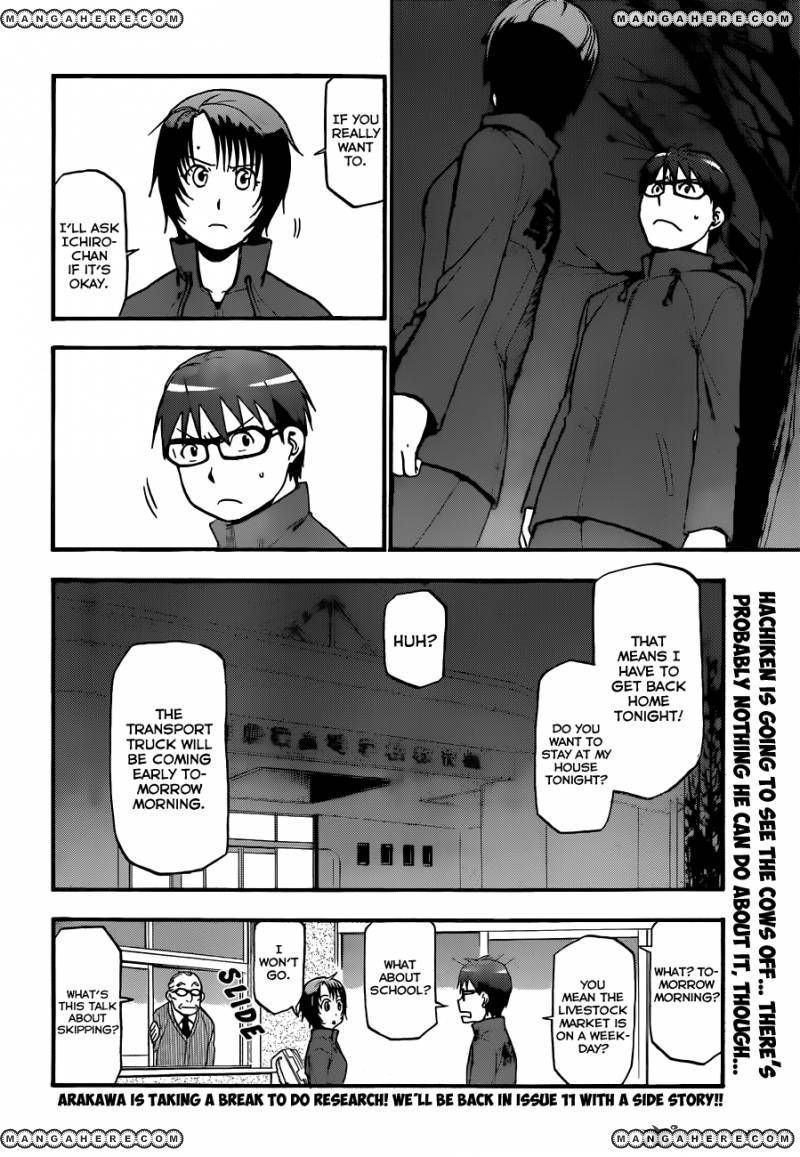 Chapter 66 image 19