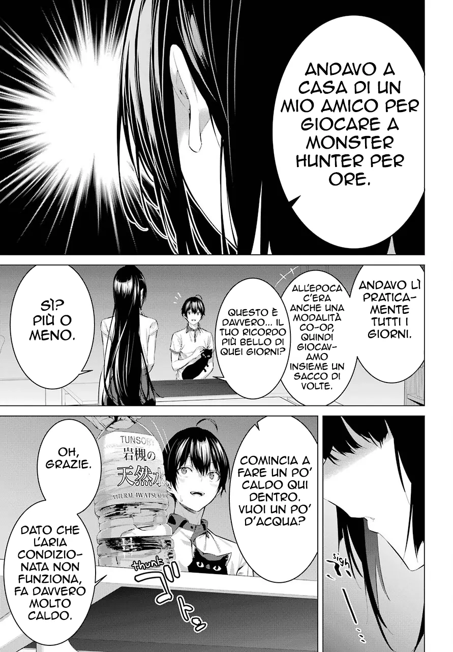 52195301 891 1280 190394