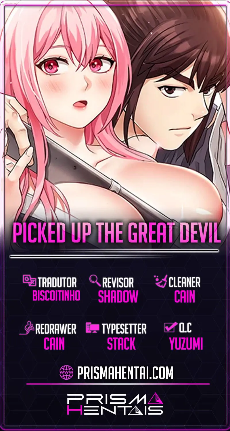 I Picked up a self-proclaimed Heavenly Demon-Chapter 17