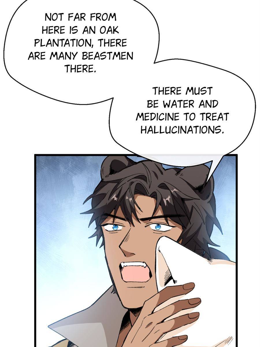 44. Guoguo Has Grown Up 69 81435735 900 1200 99533