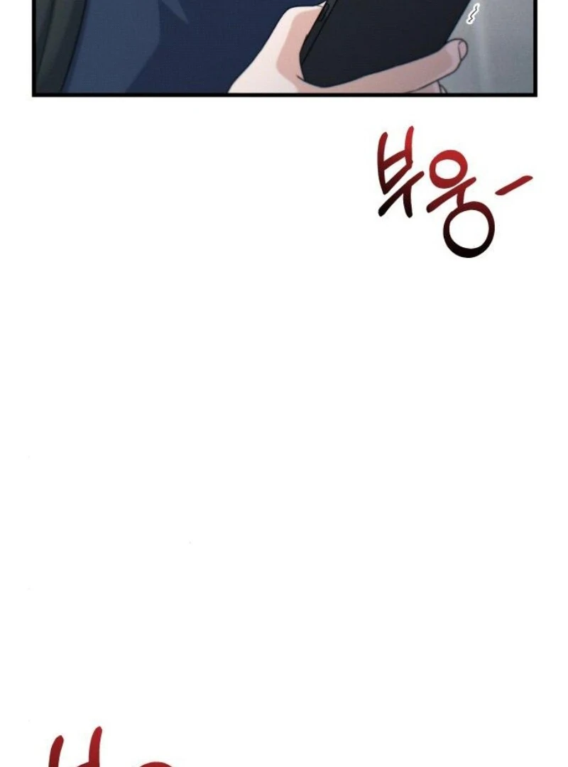 Chapter 19 image 131