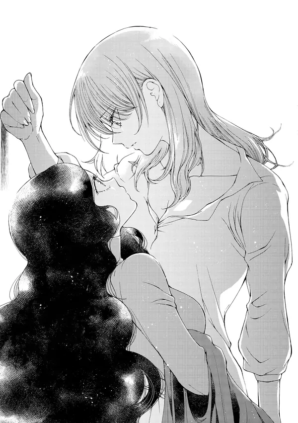 My Sugar Cat [Valkyrie Scan]